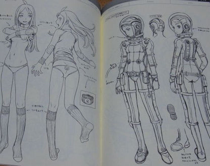 Range Murata LAST EXILE Characters Art Book 02 LINKAGE Fam,The Silver Wing C82 