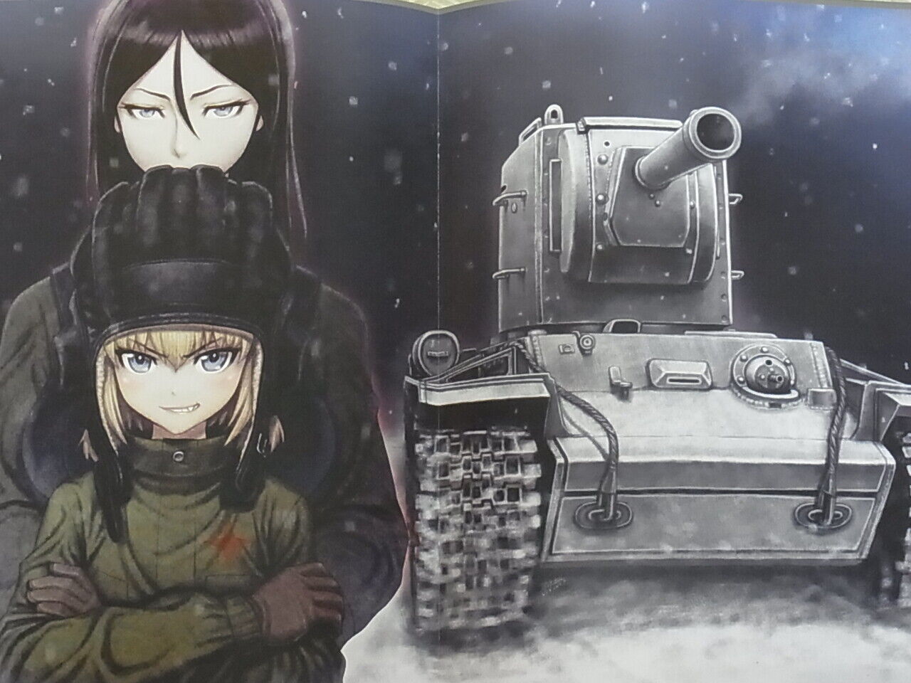 Tsukasa Jun GIRLS und PANZER Fan Art Poster Book C86 B4 big size 