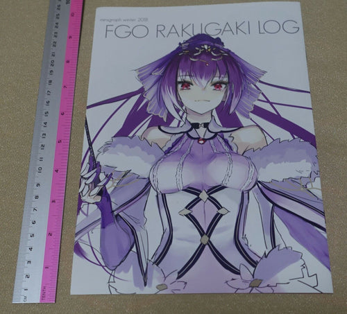 minsgraph Fate Grand Order Color Fan Art Book FGO RAKUGAKI LOG 