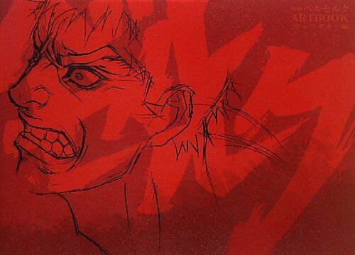 ART BOOK eiga Berserk Character hen 
