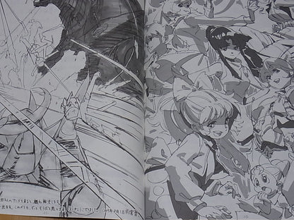 Hiroyuki Imaishi Anime Illustration Book Yoshinori Kaneda Memorial Book 