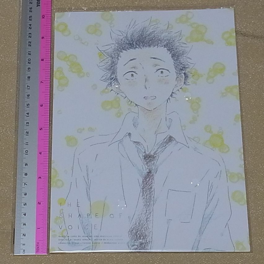 Movie A Silent Voice Koe no Katachi Theater Privilege Art Sheet Shoya 