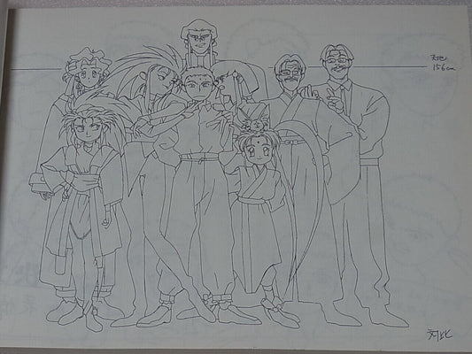 AIC OVA Animation TENCHI MUYOU Setting Art Collection Book1 200page 