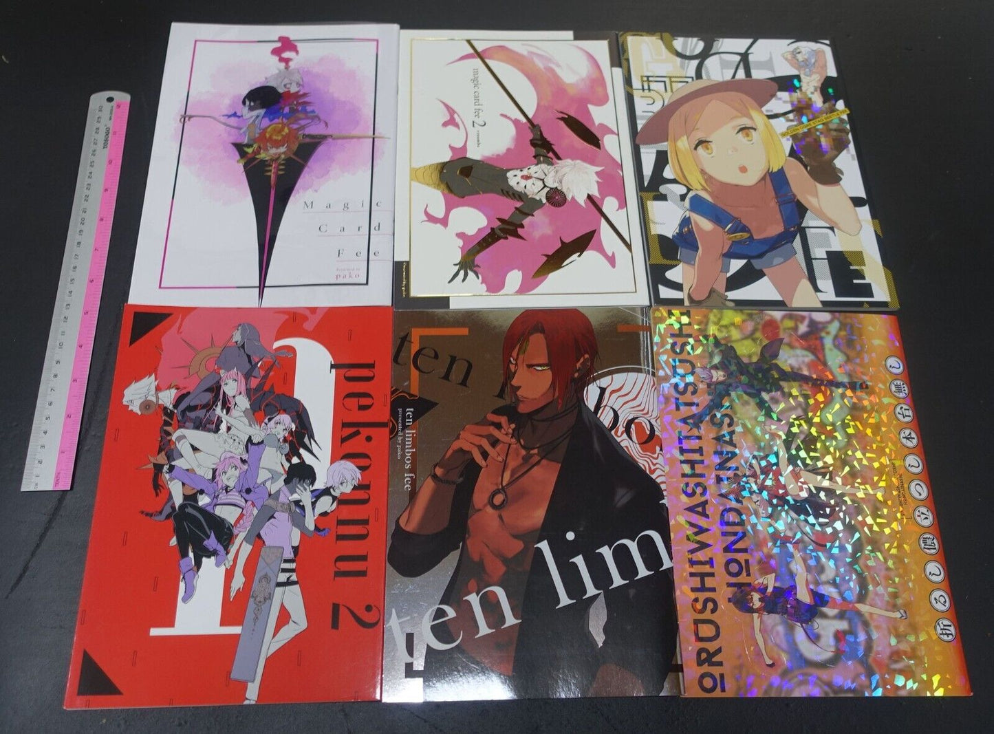Pako Hyper Sonic Soul Fate Grand Order FGO Official Designer's Fan Art Book 8Set 