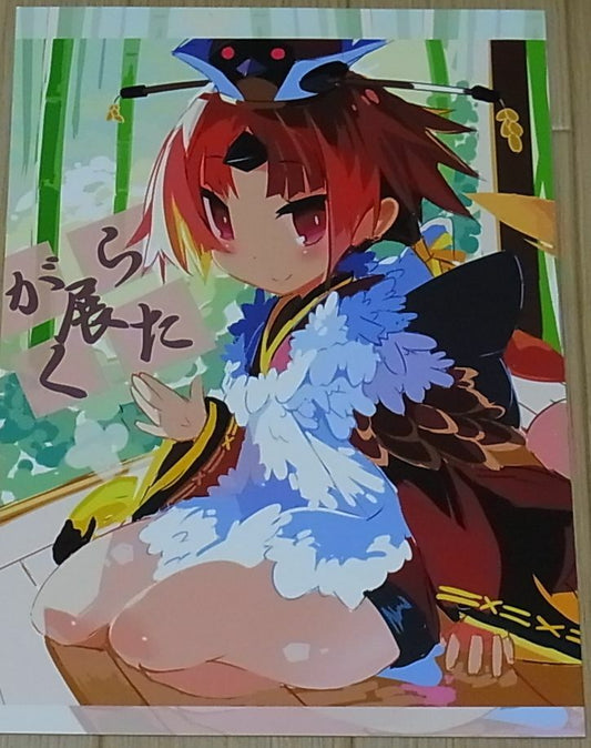 Miya Japanese Game Characters Color Fan Art Book Garakutaten Fate FGO etc C96 