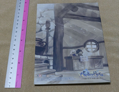 Atelier Ryza Gust Shop Exclusive Music CD Konzert im Versteck 