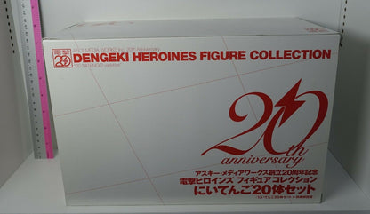 ASCII MEDIA WORKS 20th Aniv Dengeki 20 Heroines 2.5 Head Height Mini Figure Set 