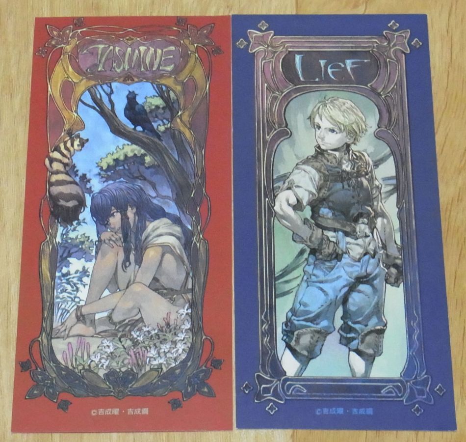 Yoh Yoshinari Kou Yoshinari Illustration Bookmark Set Deltora Quest 