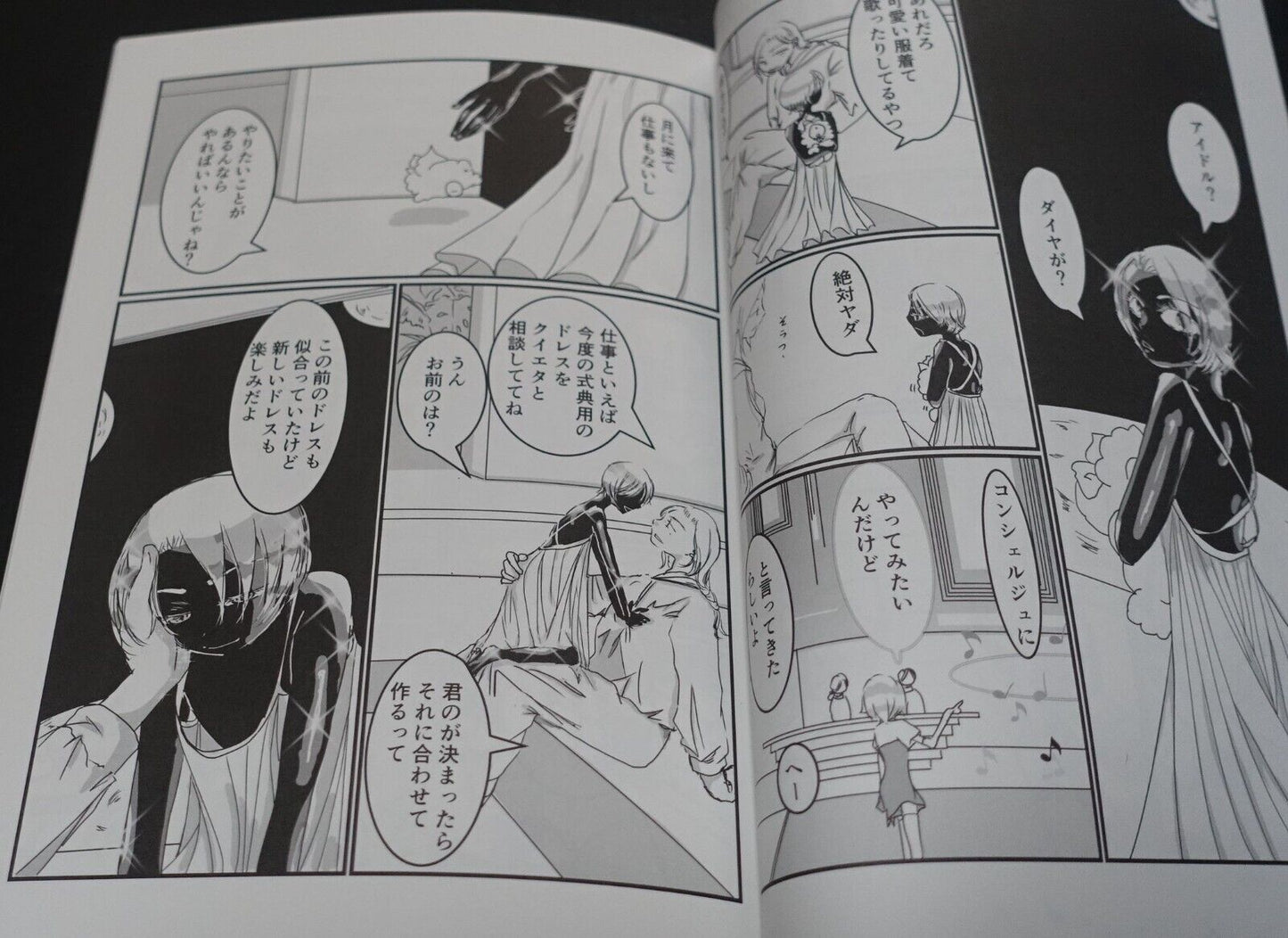 Kakiflyteishoku Houseki no Kuni Land of the Lustrous Fan Made Comic Beautiful 