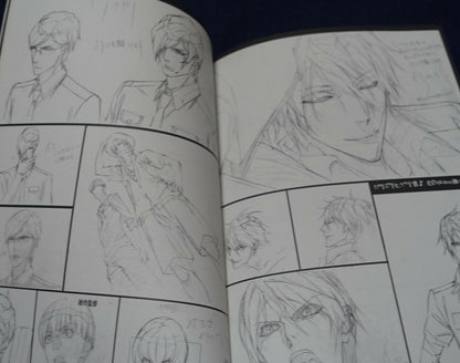 Kouji Haneda Scared Rider Xechs Art Director's Illustration & Key Frame Art Book 