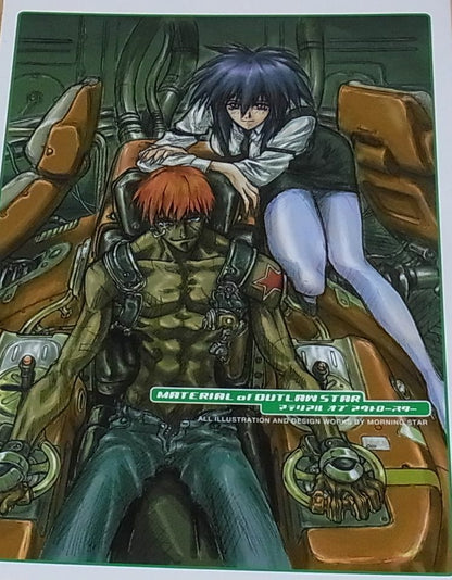 Takehiko Itoh Outlaw Star Setting Art Book MATERIAL of OUTLAW STAR 148page 