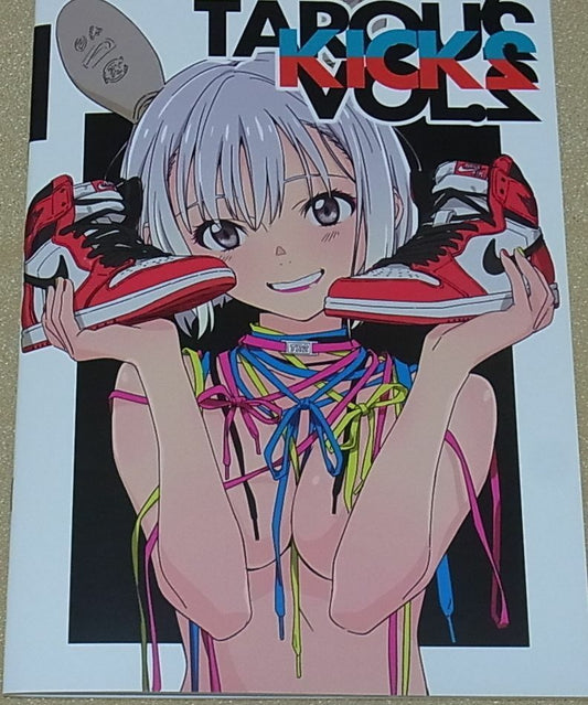 atmosphere tarou2 Sneaker & Girls Color Art Book TAROU'S KICKS vol.2 C97 
