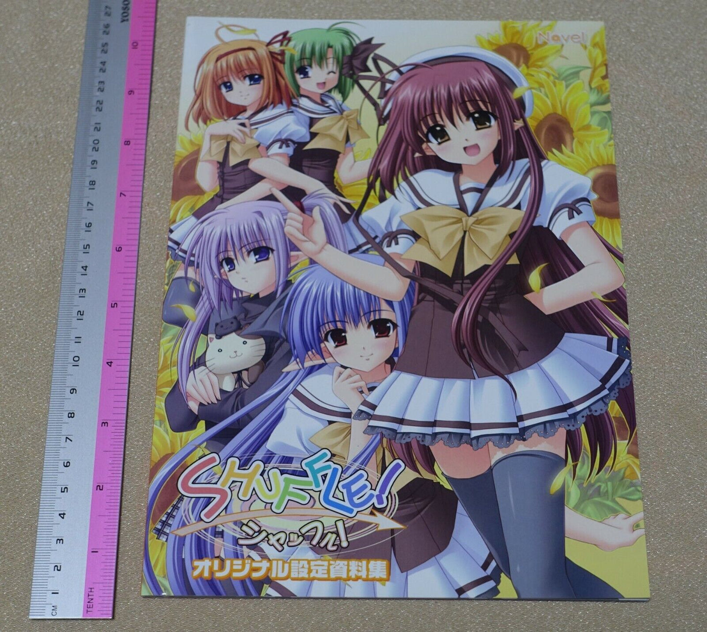 Navel SHUFFLE! Original Setting Collection Book 