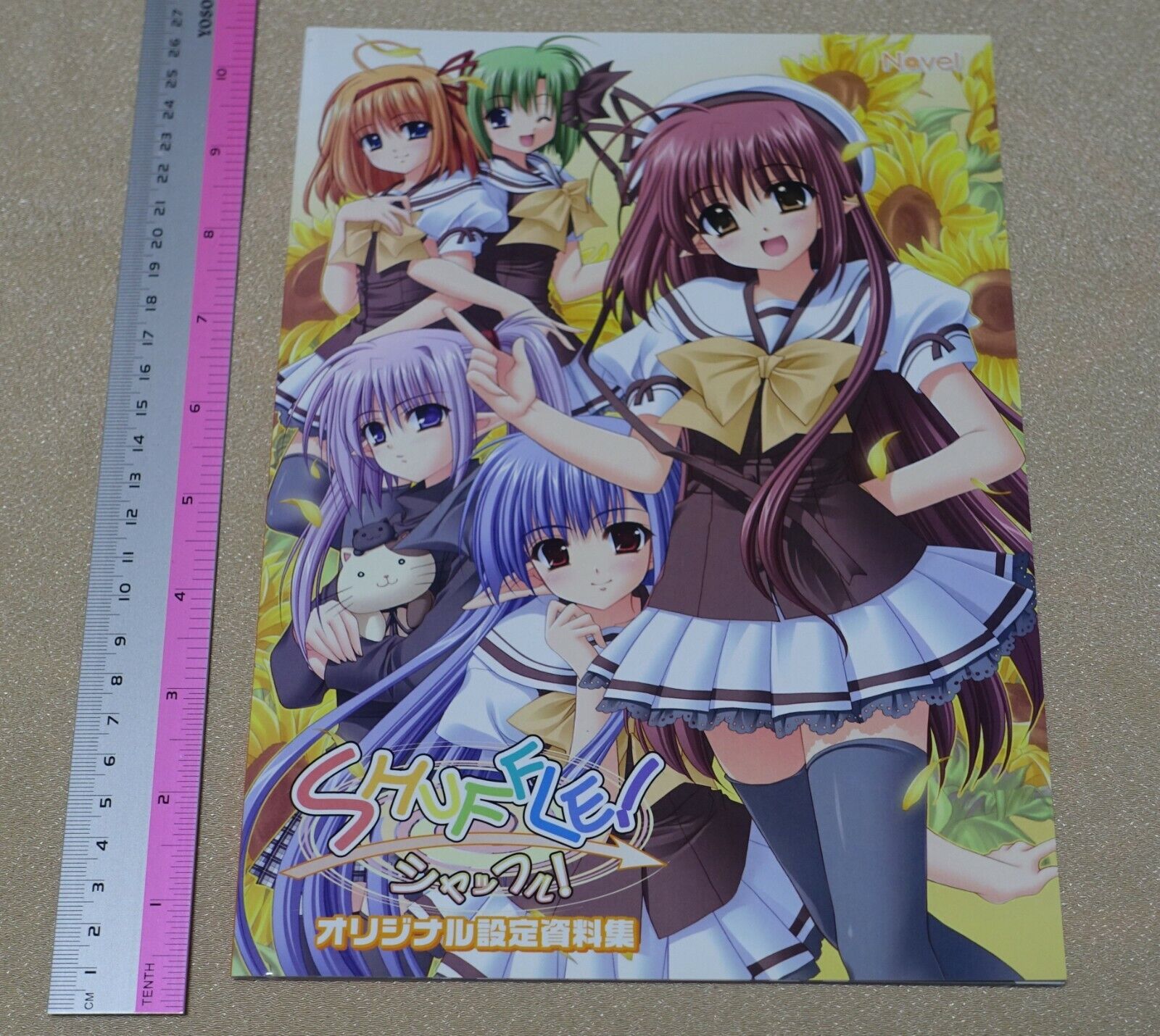Navel SHUFFLE! Original Setting Collection Book 