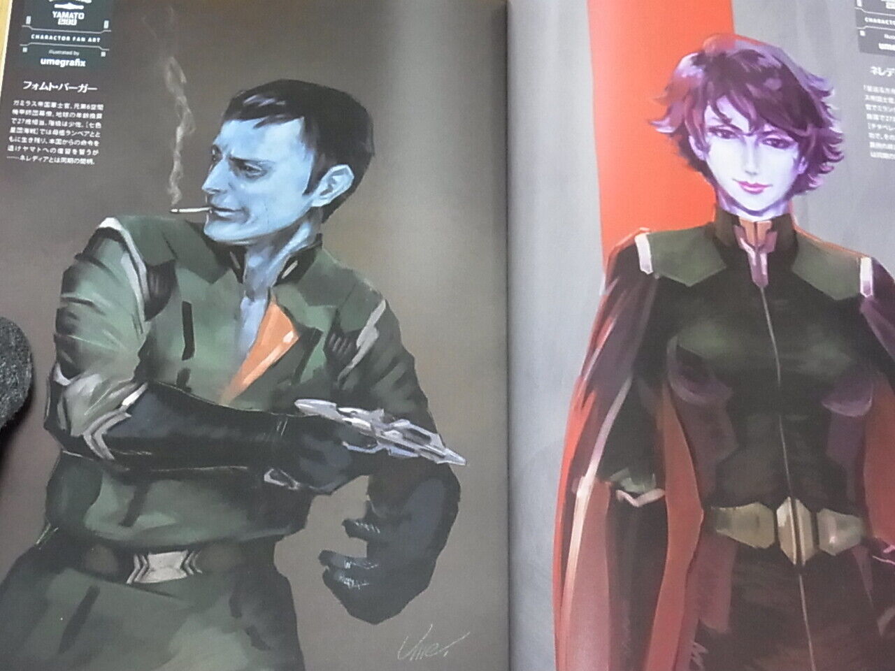 Mutsumi Masato Arpeggio of Blue Steel Color Fan Art Book Takao of Blue Steel 7 