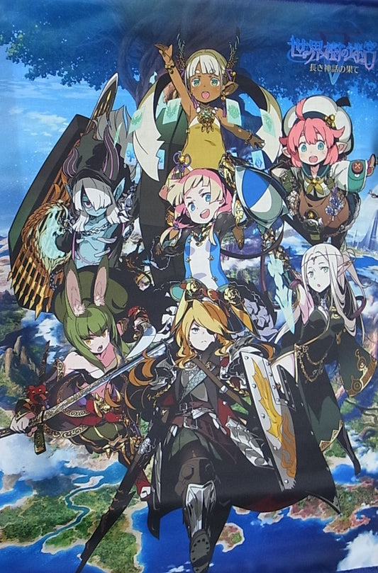 Sekaiju no MeiQ 5 Etrian Odyssey B2 Size Tapestry Wall Scroll 