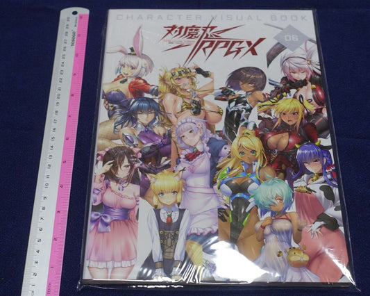 Lilith TAIMANIN RPGX CHARACTER VISUAL ART BOOK Vol.06 ASAGI C100 