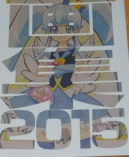 Itaoka HAPPINESSCHARGE PRECURE! KEY FRAME ART Collection Gasyuu 2015 298page 