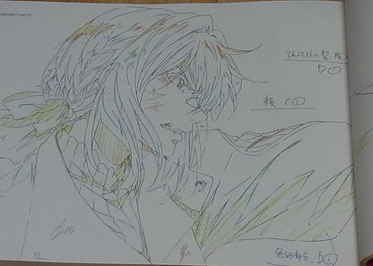 Violet Evergarden Key Frame Art Book Keyframes Collection vol.2 180page 