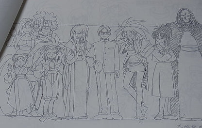 Movie Tenchi Muyo in LOVE Setting Collection 