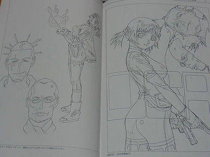 Yasuomi Umedu Animation MEZZO ART BOOK Medley of Design2 