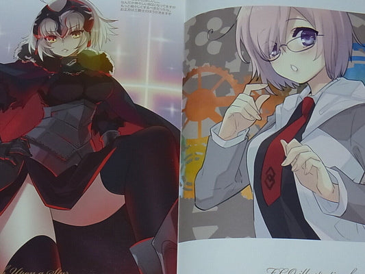 noizi ito Fate FGO Color Fan Art Book White Upon a Stan 