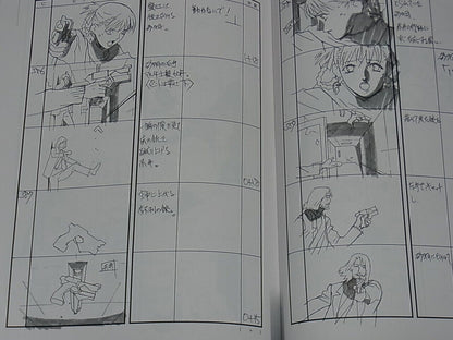 Yasuomi Umetsu KEY ANIMATION DRAWING 14 A KITE Vol.2 STORY BOARD 252page 