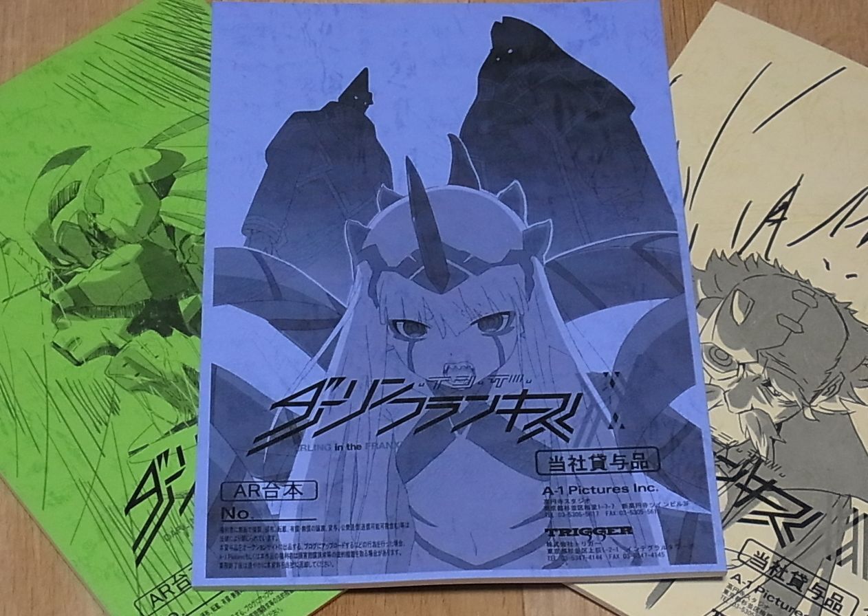 Darling in the Franxx Scenario Script Book Episode 19-21 SET 