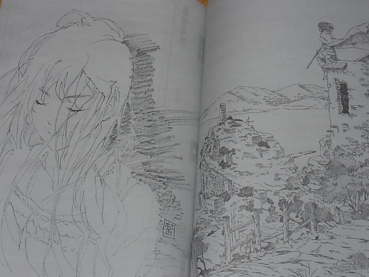 Kasetsu jyuukyo1 Demon's Souls & etc Fan art Book Kurushiidesu Hyoukashitekudasa 