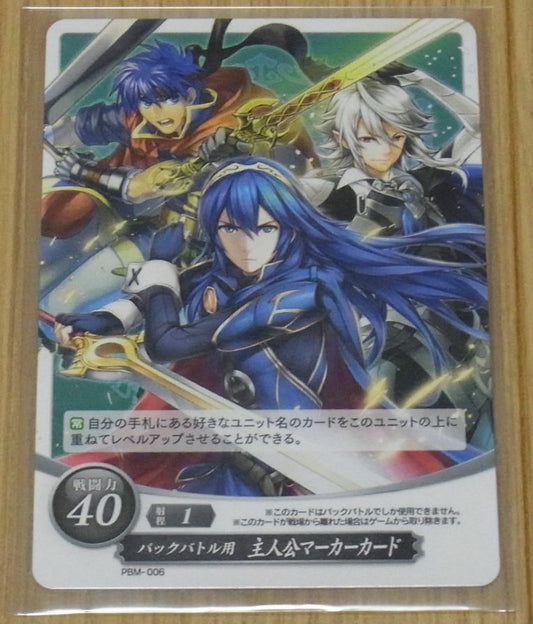 TCG Fire Emblem 0 Cipher Heroes Marker Card for Battle Pack PBM-006 LUCINA 