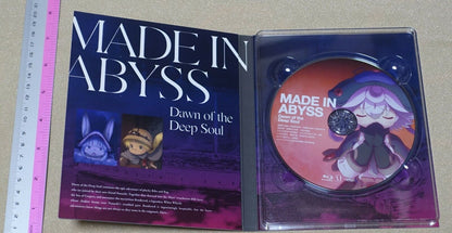 MADE IN ABYSS DAWN OF A DEEP SOUL Animation Blu-Ray Disc Japanese 