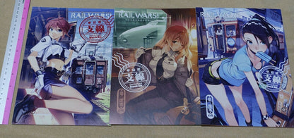 Vernier600 RAILlWARS! Color Art & Setting Collection Book Vol.1-3 RAIL WARS 