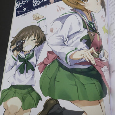 Okotanpeko Tomoyasu Kurashima Girls und Panzer Fan Art Book Iroiro GuP 4 Set 