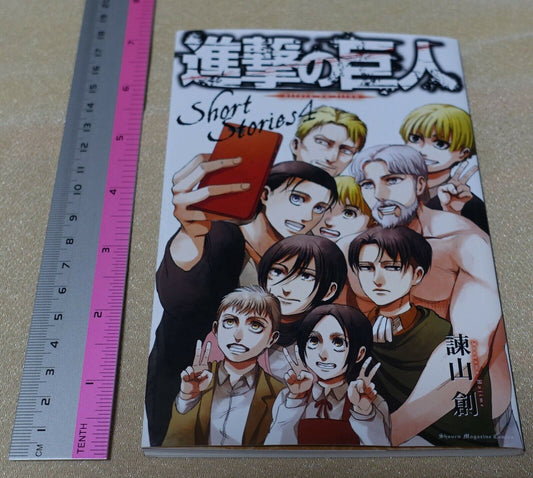 Japanese Comic Attack on Titan vol.30 Limited Edition with Novel Short Stories4 