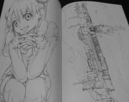 Yataneko Animation Fan Art Book Macross Naruto etc sy-ukatsu 