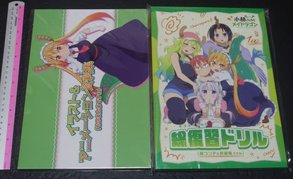 Kyoto Animation Miss Kobayashi's Dragon Maid Setting & Key Frame Art Book Set 