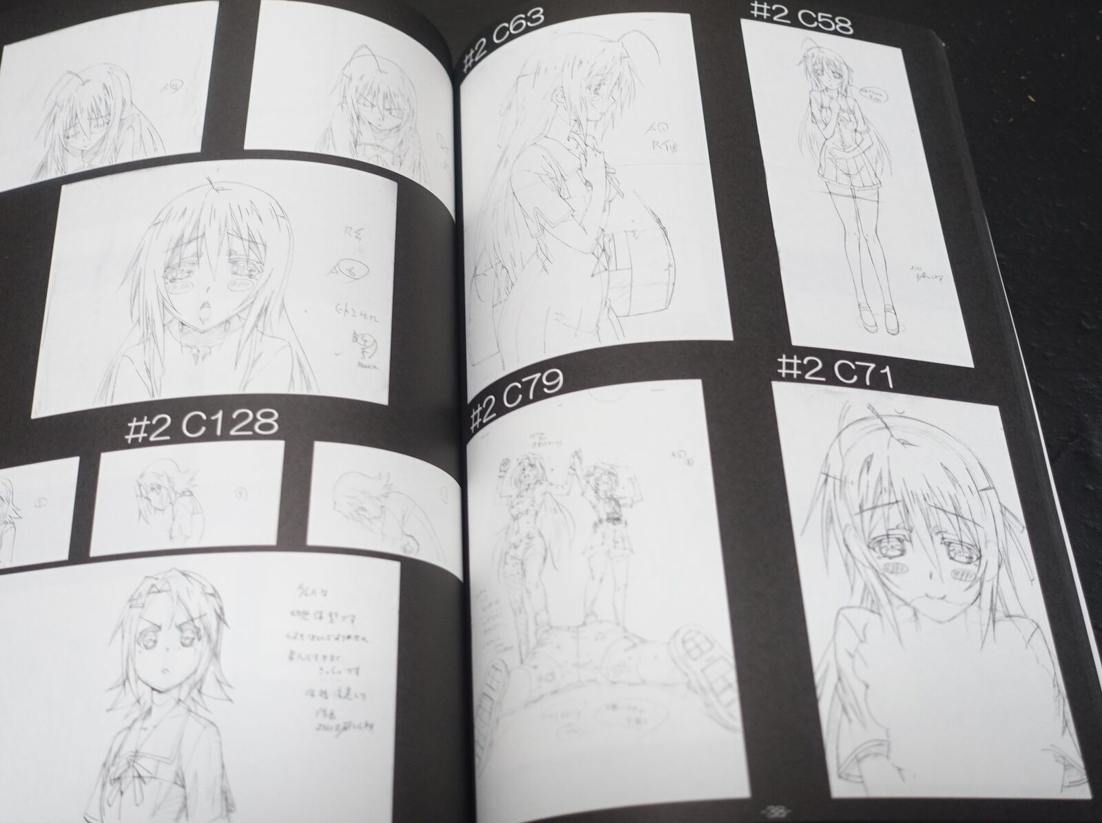 Kousuke Kawamura Animation Mayo Chiki! Key Frame Art Work Book 