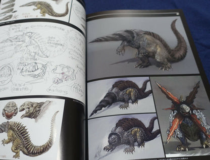 Shin Ultraman Movie Ultraman & Kaiju Monsters Design Art Work Book 