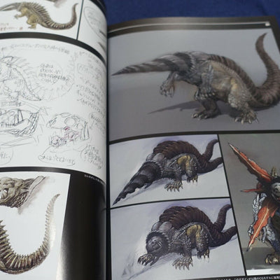 Shin Ultraman Movie Ultraman & Kaiju Monsters Design Art Work Book 