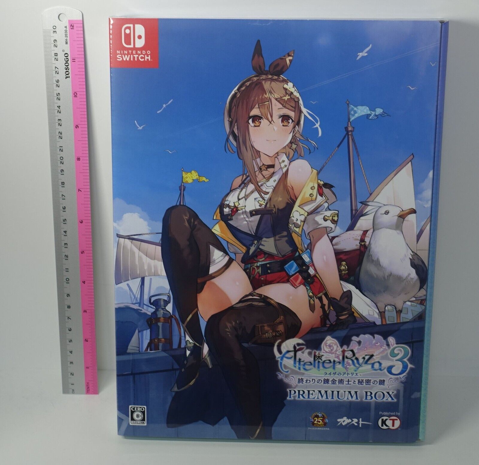 NINTENDO SWITCH Atelier Ryza 3 Alchemist of the End & the Secret Key Premium Box 