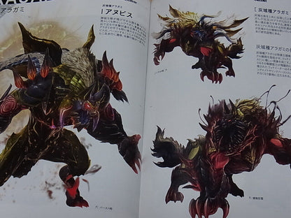 GODEATER3 ORIGINAL ART BOOk GOD EATER 3 