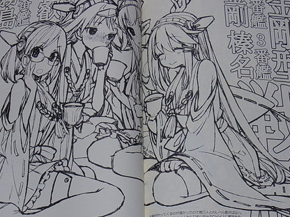 WADA ARCO RCOWADA Kantai Collection Fan Art Book Kancolle Nyankore 1 