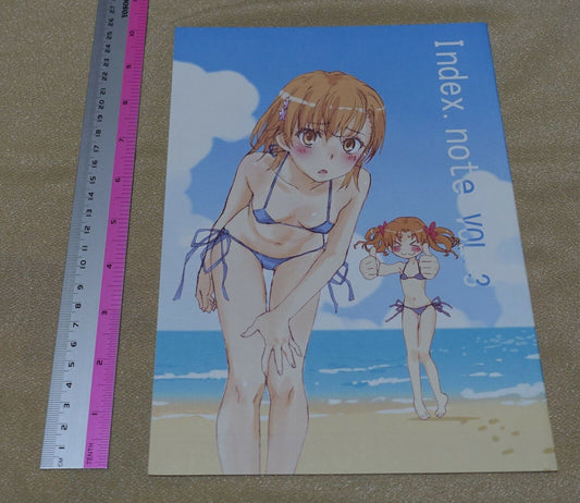 Yuichi Tanaka A Certain Scientific Railgun Designer's Art Book Index.note 3 