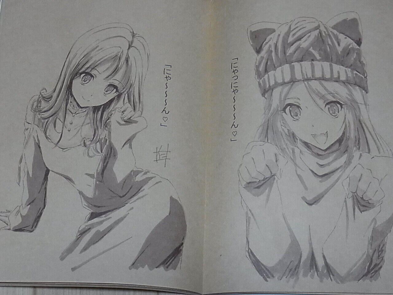 Nii Manabu Original Girls Art Book Rakugaki 2017 