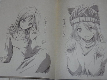 Nii Manabu Original Girls Art Book Rakugaki 2017 