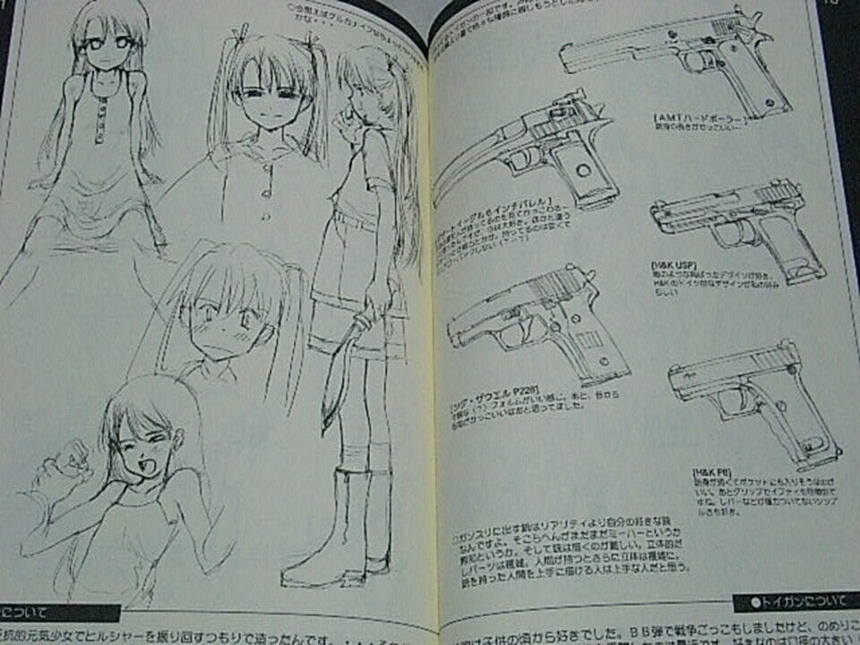 Yu Aida Illustration Book Gunslinger Girl Tatakaumonotachi 1 RARE 