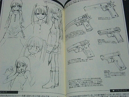 Yu Aida Illustration Book Gunslinger Girl Tatakaumonotachi 1 RARE 