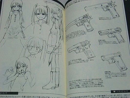 Yu Aida Illustration Book Gunslinger Girl Tatakaumonotachi 1 RARE 
