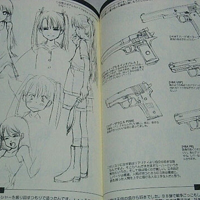 Yu Aida Illustration Book Gunslinger Girl Tatakaumonotachi 1 RARE 