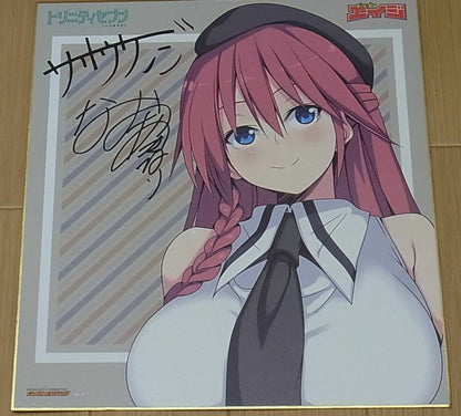 Trinity Seven Lilith Asami SHIKISHI ART BOARD Dragon Age 